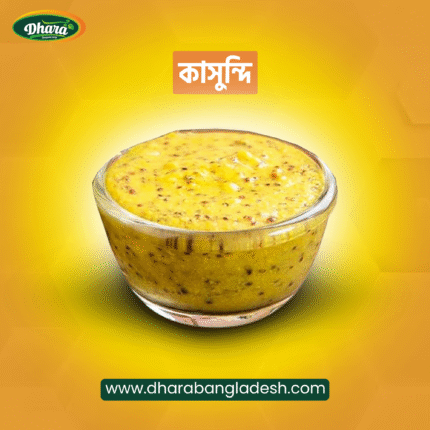 Kasundi (কাসুন্দি)